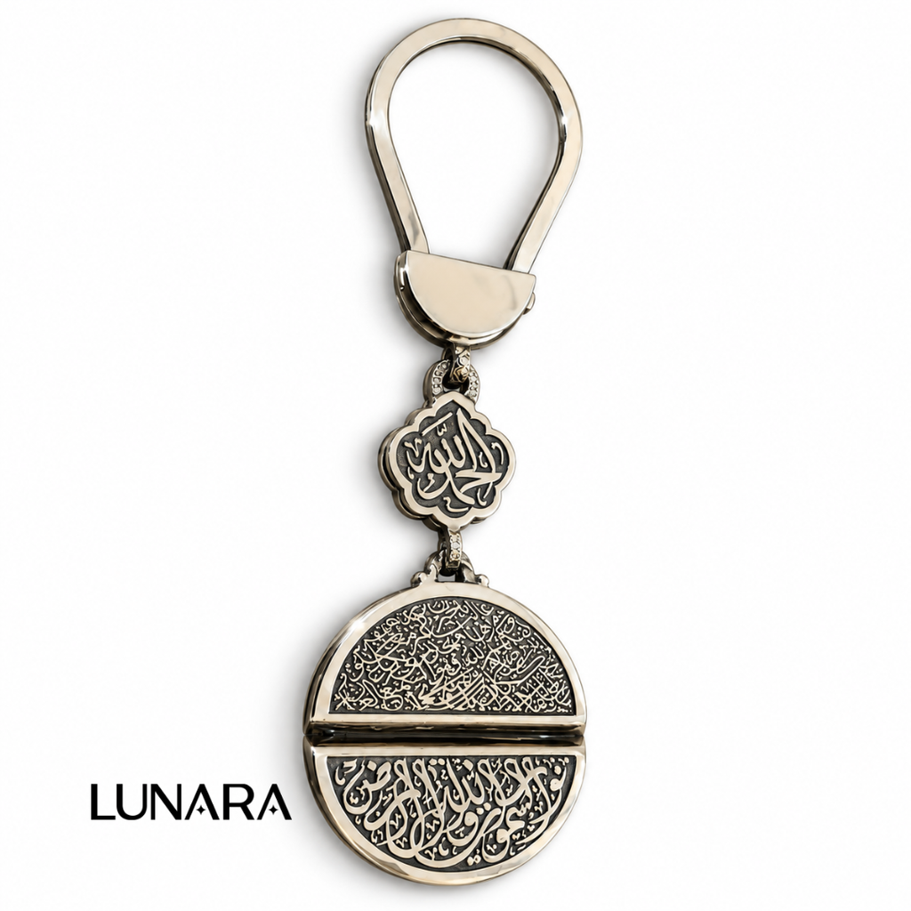 Ayat Al-Nur Handmade Silver Keychain